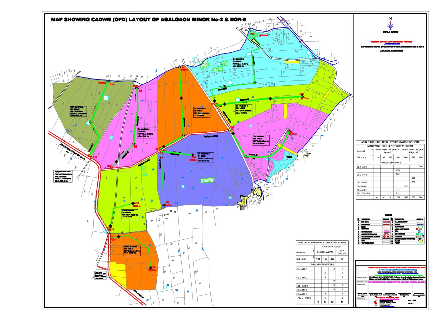 DGPS survey mapping project